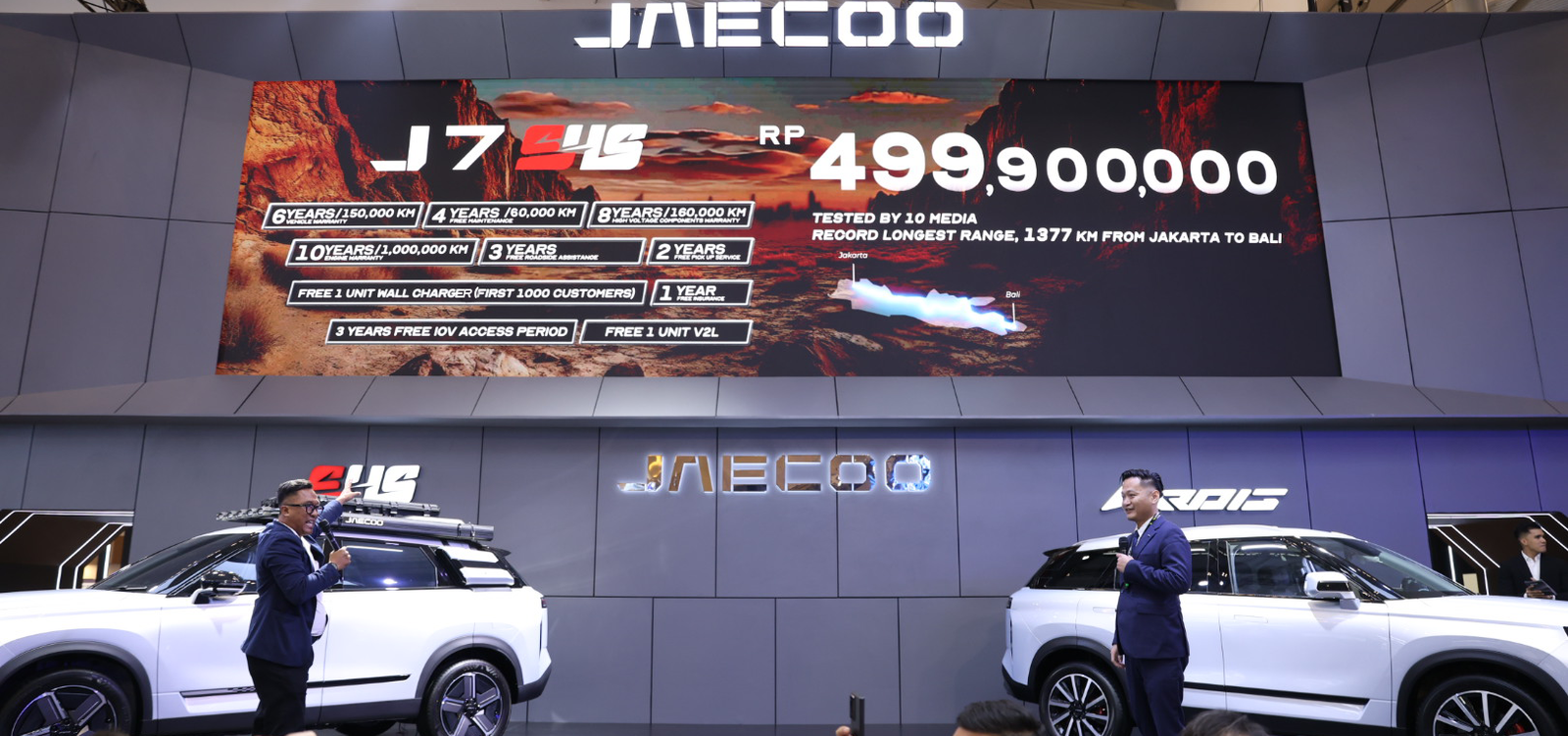 JAECOO J7 Hadir di GIIAS 2025, Bawa Teknologi Hybrid dan AWD Canggih