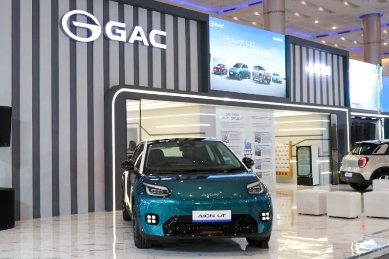 GAC Indonesia Hadirkan AION UT, Mobil Listrik Futuristis Berbasis AI