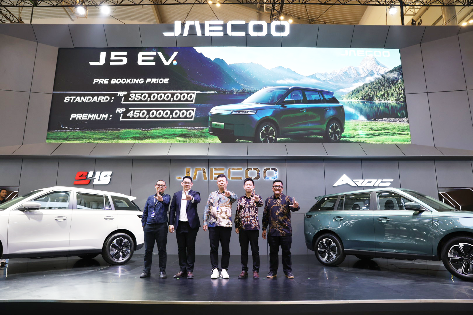 JAECOO Luncurkan J5 EV di GIIAS 2025, SUV Listrik Pintar Mulai Rp350 Juta