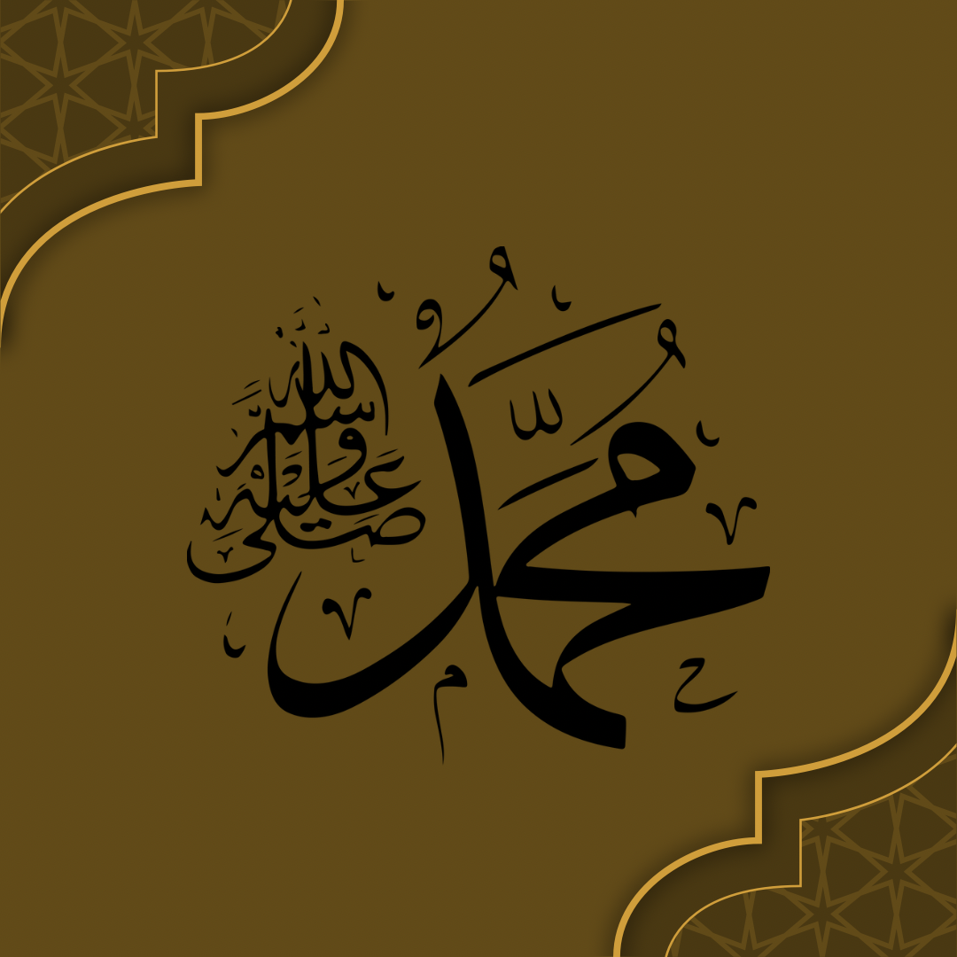 Pengertian dan Sejarah Maulid Nabi Muhammad SAW Menurut Agama Islam